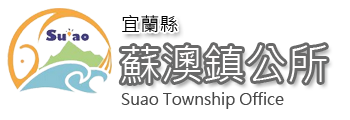 交通部航港局 Logo